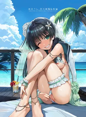 第 2 頁