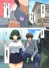 第 2 頁