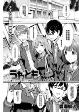 第 1 頁