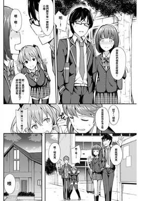 第 2 頁