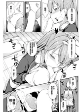 第 5 頁