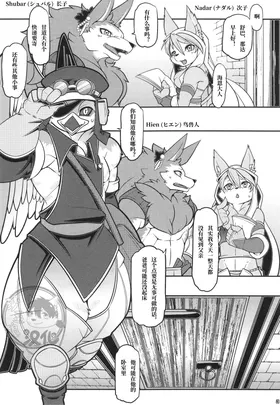 第 4 頁