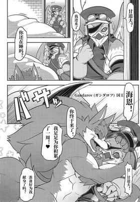 第 5 頁