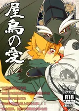 第 1 頁