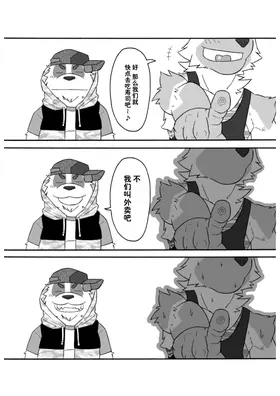 第 3 頁
