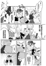 第 4 頁