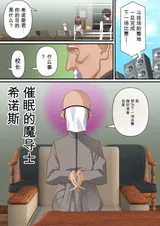第 3 頁