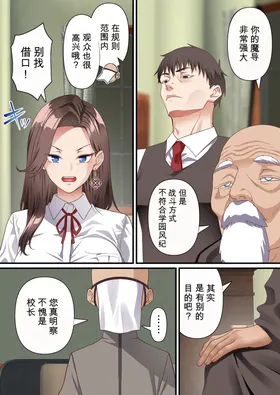 第 4 頁