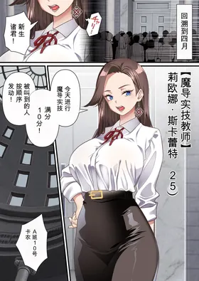 第 6 頁