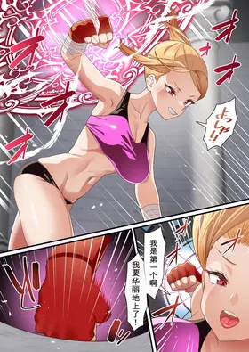 第 7 頁