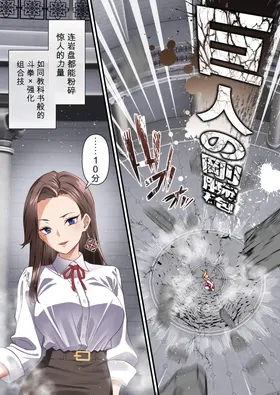 第 8 頁