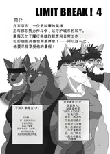 第 3 頁