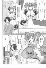 第 4 頁