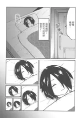 第 5 頁