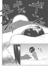 第 6 頁
