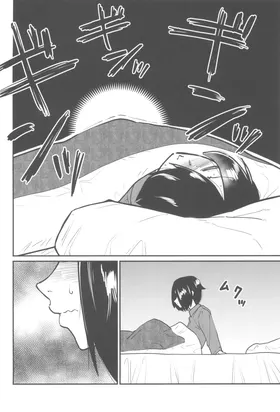第 6 頁