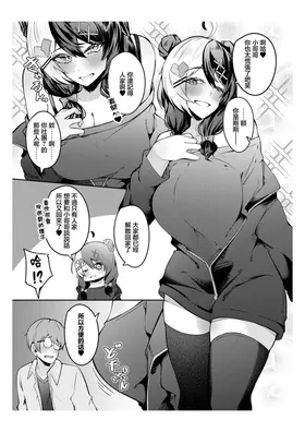 第 4 頁