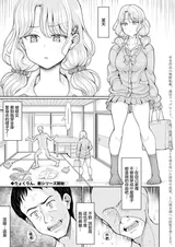 第 1 頁