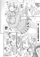 第 4 頁