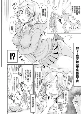 第 4 頁