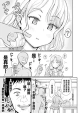 第 5 頁