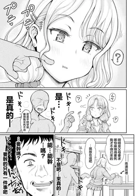 第 5 頁