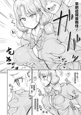 第 6 頁