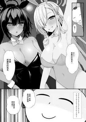 第 5 頁
