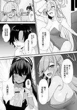 第 6 頁
