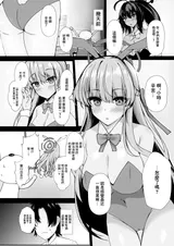 第 7 頁