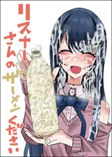 第 1 頁