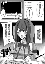 第 3 頁
