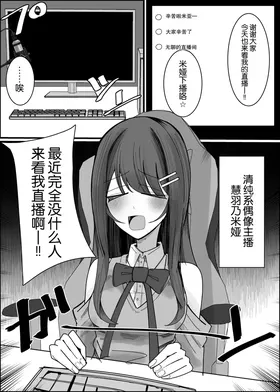 第 3 頁
