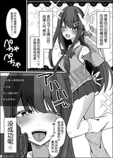 第 4 頁