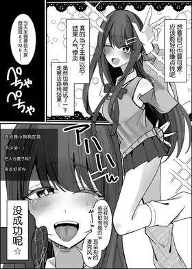 第 4 頁