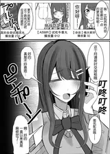 第 5 頁