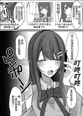 第 5 頁