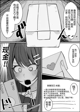 第 6 頁