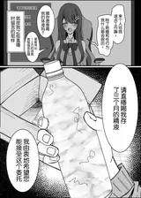 第 7 頁