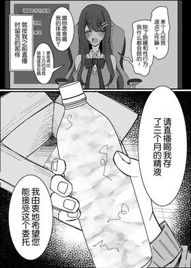 第 7 頁