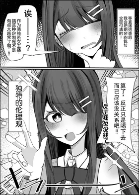 第 8 頁