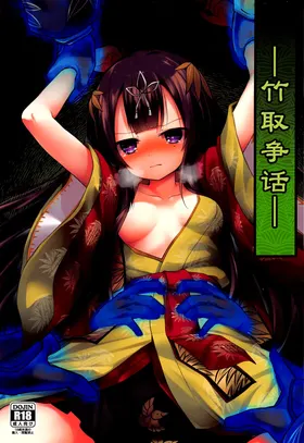 第 2 頁