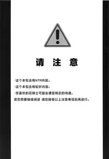 第 3 頁
