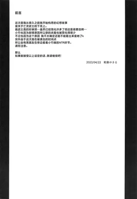 第 4 頁