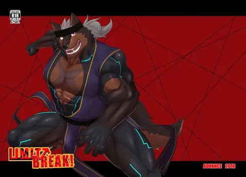 SOJIN ADVANCE (Keijii) - LIMIT BREAK! 1