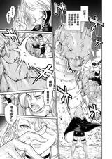 第 2 頁