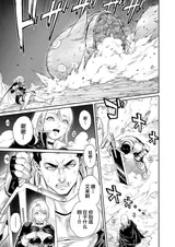 第 6 頁