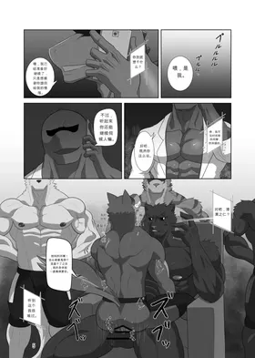 第 4 頁
