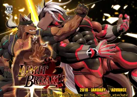 SOJIN ADVANCE (Keijii) - LIMIT BREAK! 5