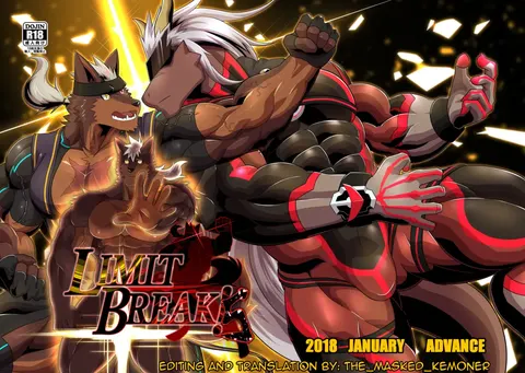 SOJIN ADVANCE (Keijii) - LIMIT BREAK! 5